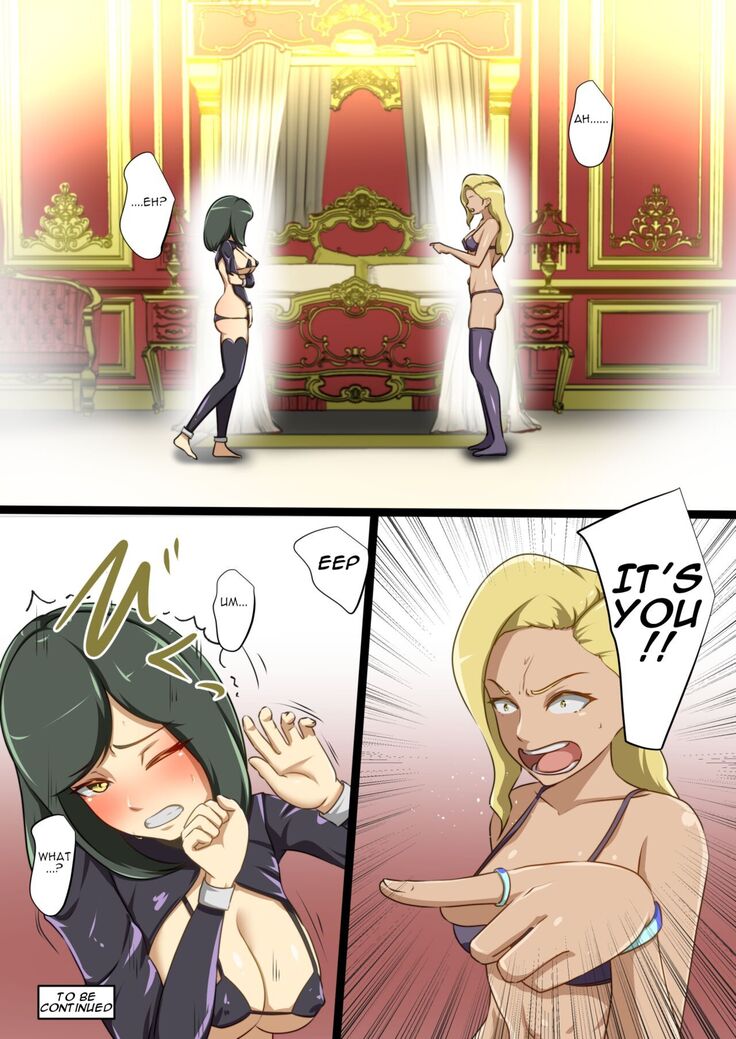 Uchi no Ko ga Ecchi na Teki to Tatakatte Haiboku Suru Hanashi ~Ranko Hen 1~