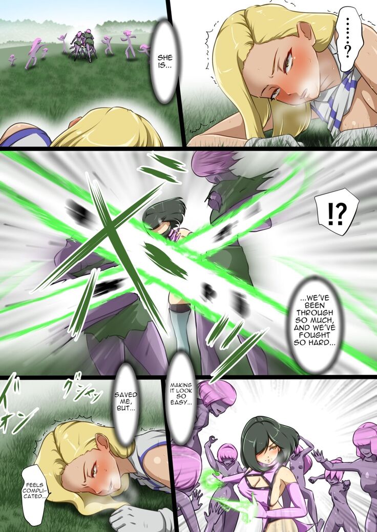 Uchi no Ko ga Ecchi na Teki to Tatakatte Haiboku Suru Hanashi ~Ranko Hen 1~
