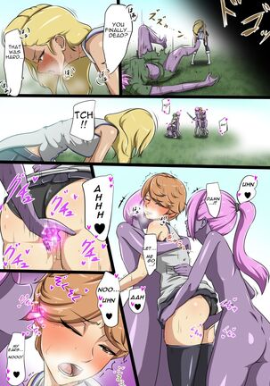 Image 13593075