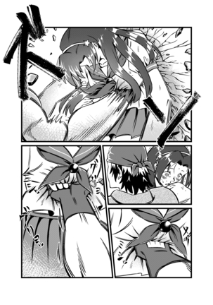 JK Crisis #1_ Cold and Cruel + JK Crisis #2_ Athna Page #58