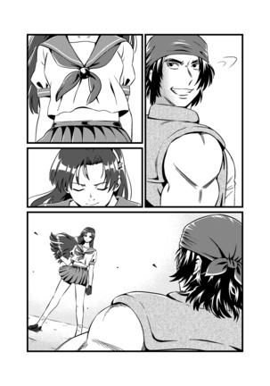 JK Crisis #1_ Cold and Cruel + JK Crisis #2_ Athna Page #31