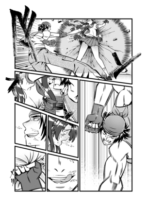 JK Crisis #1_ Cold and Cruel + JK Crisis #2_ Athna Page #47