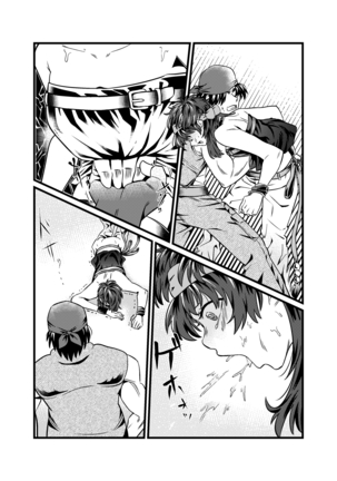 JK Crisis #1_ Cold and Cruel + JK Crisis #2_ Athna Page #30