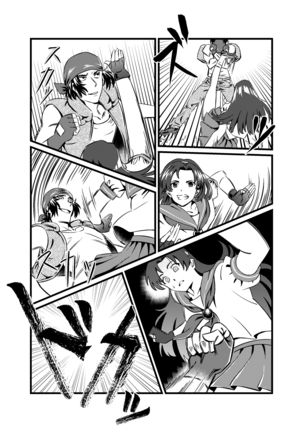 JK Crisis #1_ Cold and Cruel + JK Crisis #2_ Athna Page #33
