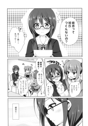 Image 3192302