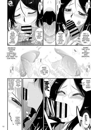 Onna Kyoushi wa Fushidara desu ka? | Is This Female Teacher Actually a Slut? - Page 11