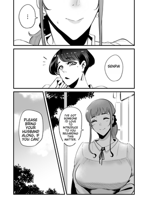 Image 13731332