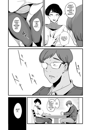 Image 13731344