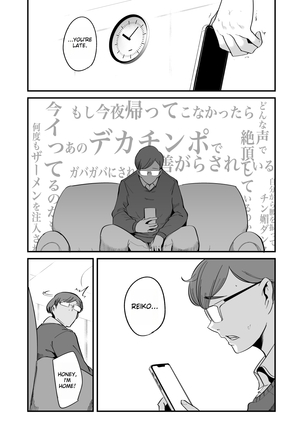 Image 13731348