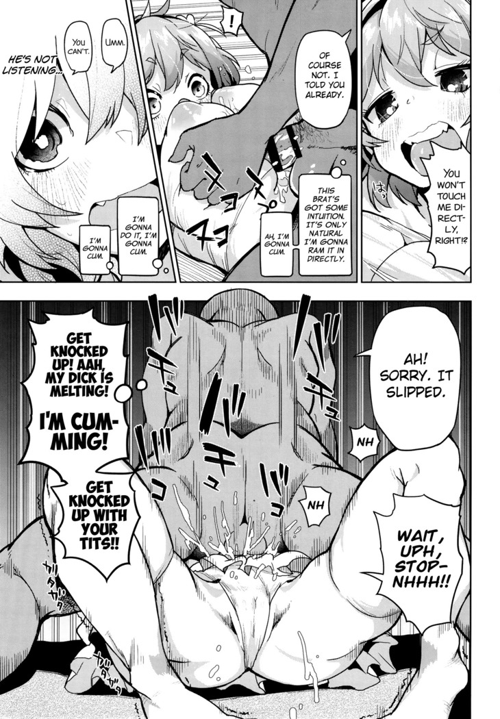 Wrap-goshi Dakara Kiss demo Sex demo Nai yo.