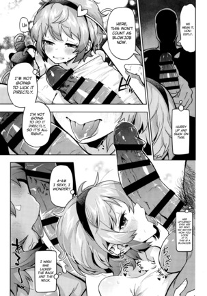 Image 3127746