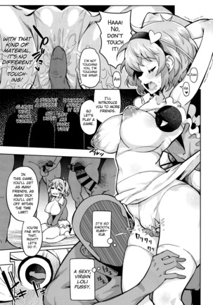 Image 3127745