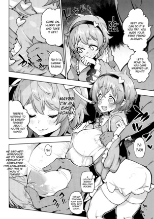 Image 3127739