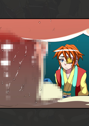 Versus!! Onigasima - Page 215