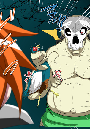 Versus!! Onigasima - Page 108