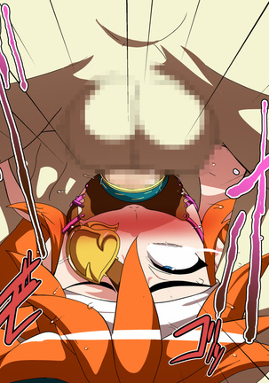 Versus!! Onigasima - Page 46