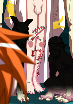 Versus!! Onigasima - Page 161