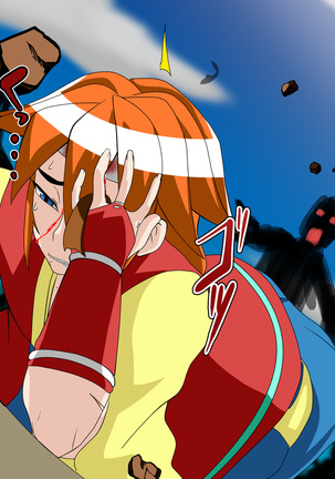 Versus!! Onigasima - Page 186