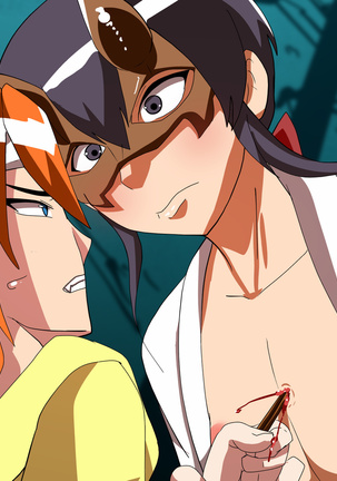 Versus!! Onigasima - Page 239