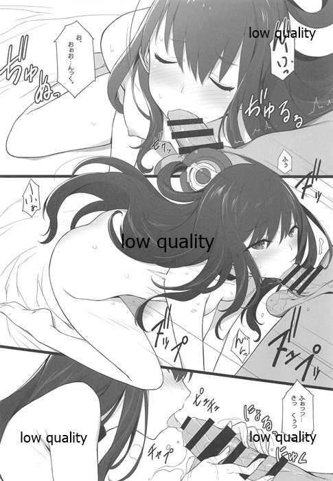 続々・エロサムライ純情派