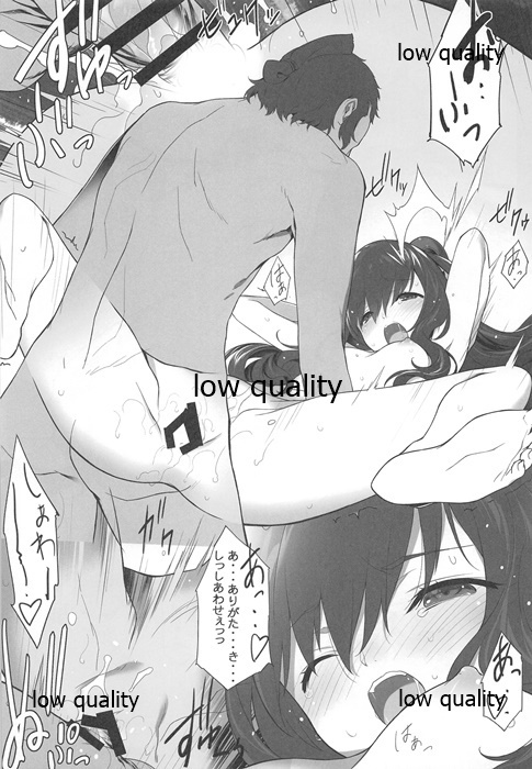 続々・エロサムライ純情派