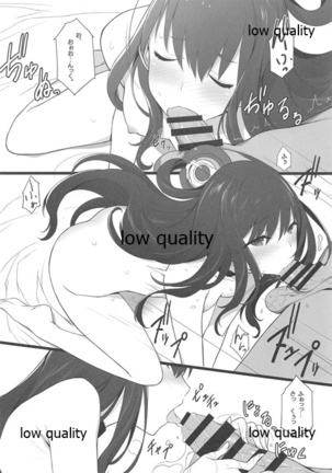 Image 9016784