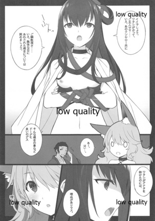 Image 9016781