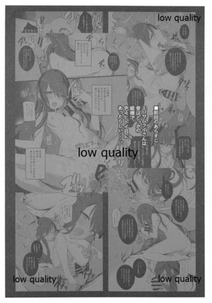 Image 9016780