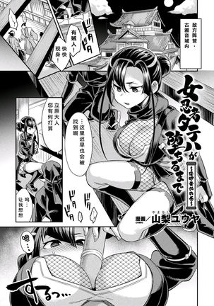 Image 10155981