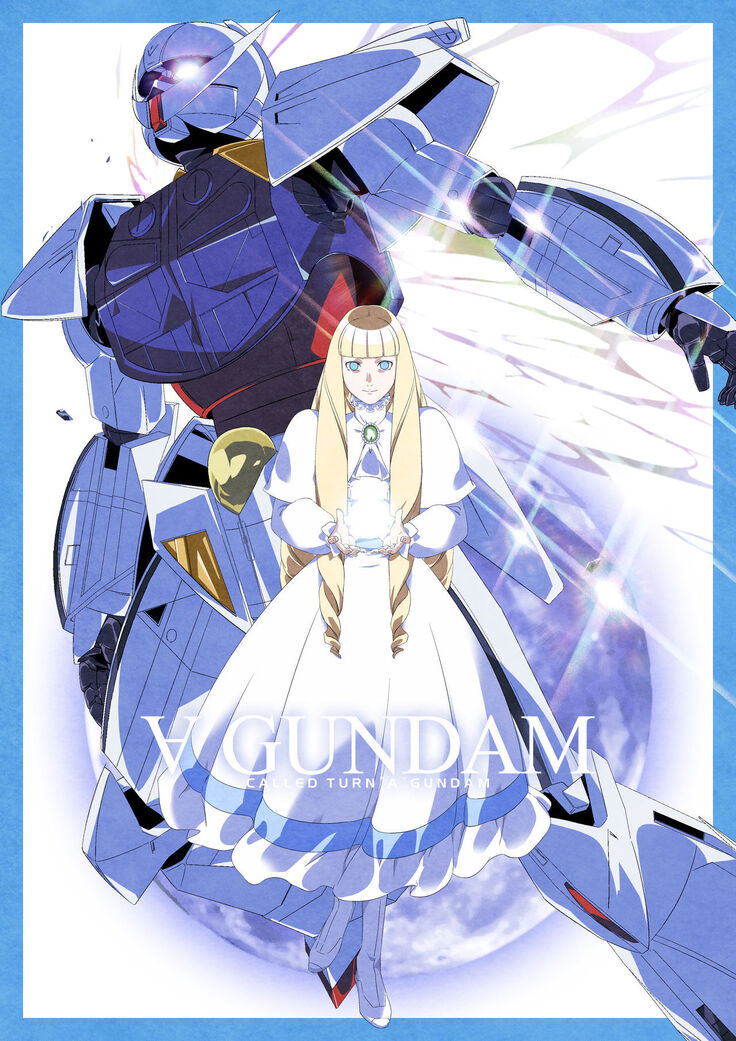 [Pixiv] 2842594 (gasora) Turn A Gundam [English]