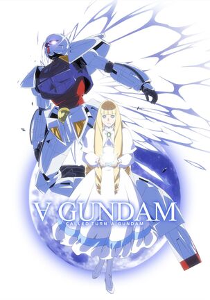 [Pixiv] 2842594 (gasora) Turn A Gundam [English] Page #32