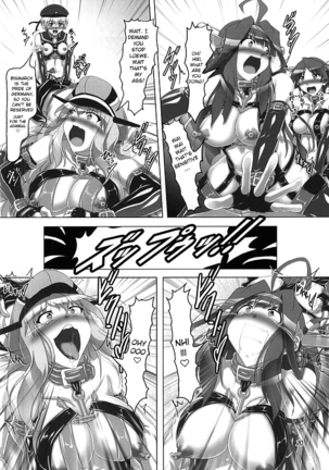 Chinjufunai! Daiichiji Bondage Taisen Boppatsu!? - Page 17