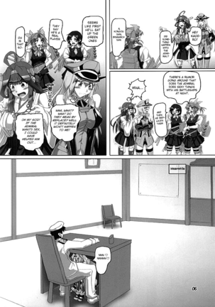 Chinjufunai! Daiichiji Bondage Taisen Boppatsu!? - Page 3
