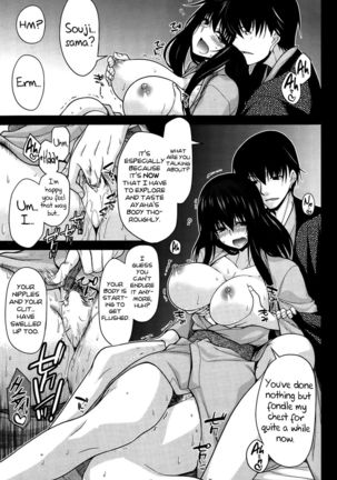 Image 336739