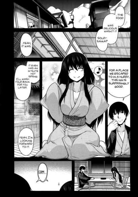 Image 336738