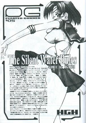 PLEATED GUNNER #05 The Silent Water Blues