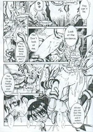 PLEATED GUNNER #05 The Silent Water Blues Page #17