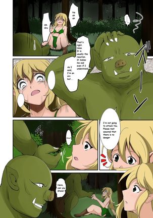 Elf to Orc no Irekawari Dark Bon | Elf and Orc Replacement Dark Book - Page 8