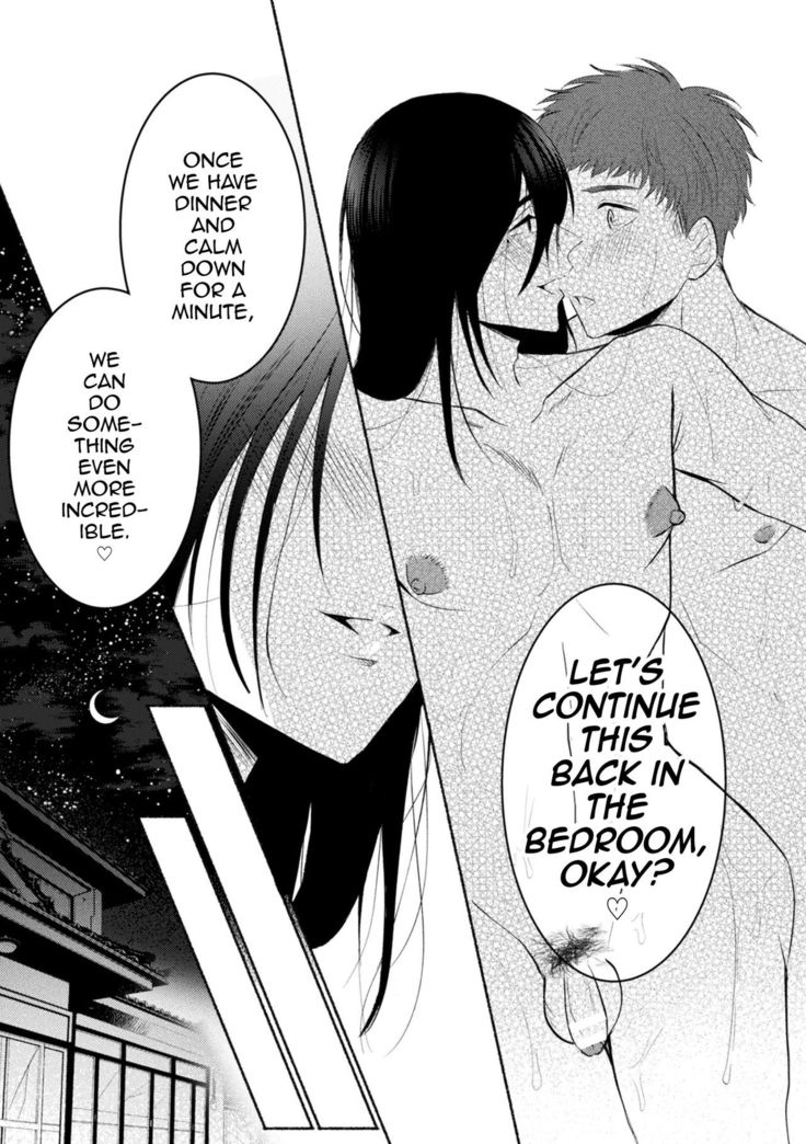 [Furuya Torobinbi] Ecchi na Oyado no Kyoto-ben Onii-san ~Hannari sex no Tabi~ [English] [mysterymeat3]