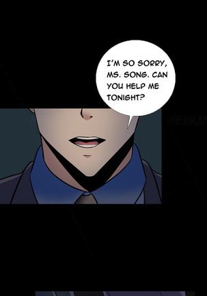 Dark Game Ch.1-14 - Page 233