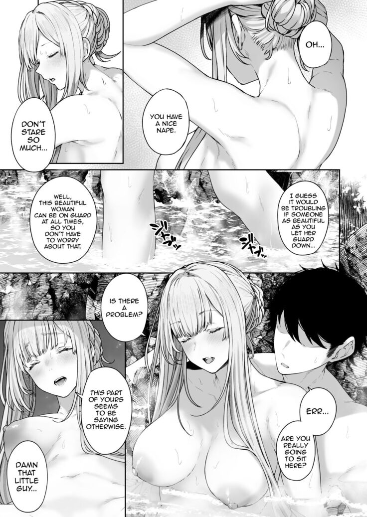 Hangyaku Onsen 2 | Hot Springs DEFY 2