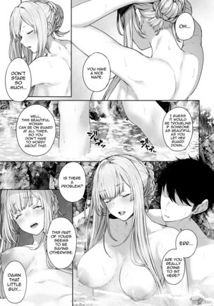 Hangyaku Onsen 2 | Hot Springs DEFY 2