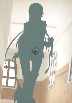 Chinjufu Roshutsu Haikai Kikou Page #30