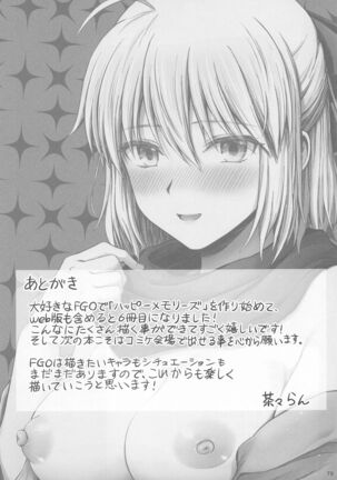 Happy Memories 5 Page #80
