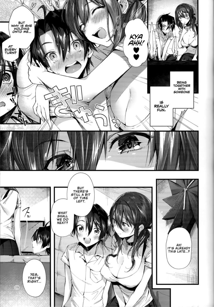 Onekatsu no Susume | The Big Sister Experience Recommendation
