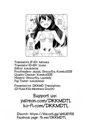 Off the Records Page #20