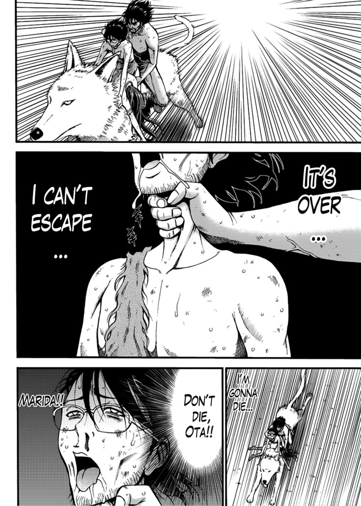 Kigenzen 10000 Nen no Ota | The Otaku in 10,000 B.C. Ch. 1-25