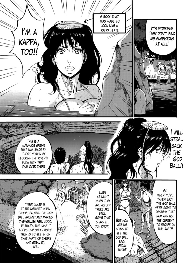Kigenzen 10000 Nen no Ota | The Otaku in 10,000 B.C. Ch. 1-25