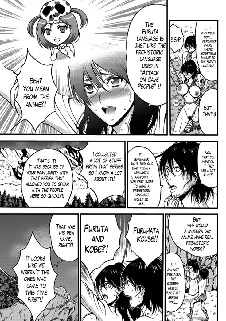 Kigenzen 10000 Nen no Ota | The Otaku in 10,000 B.C. Ch. 1-25