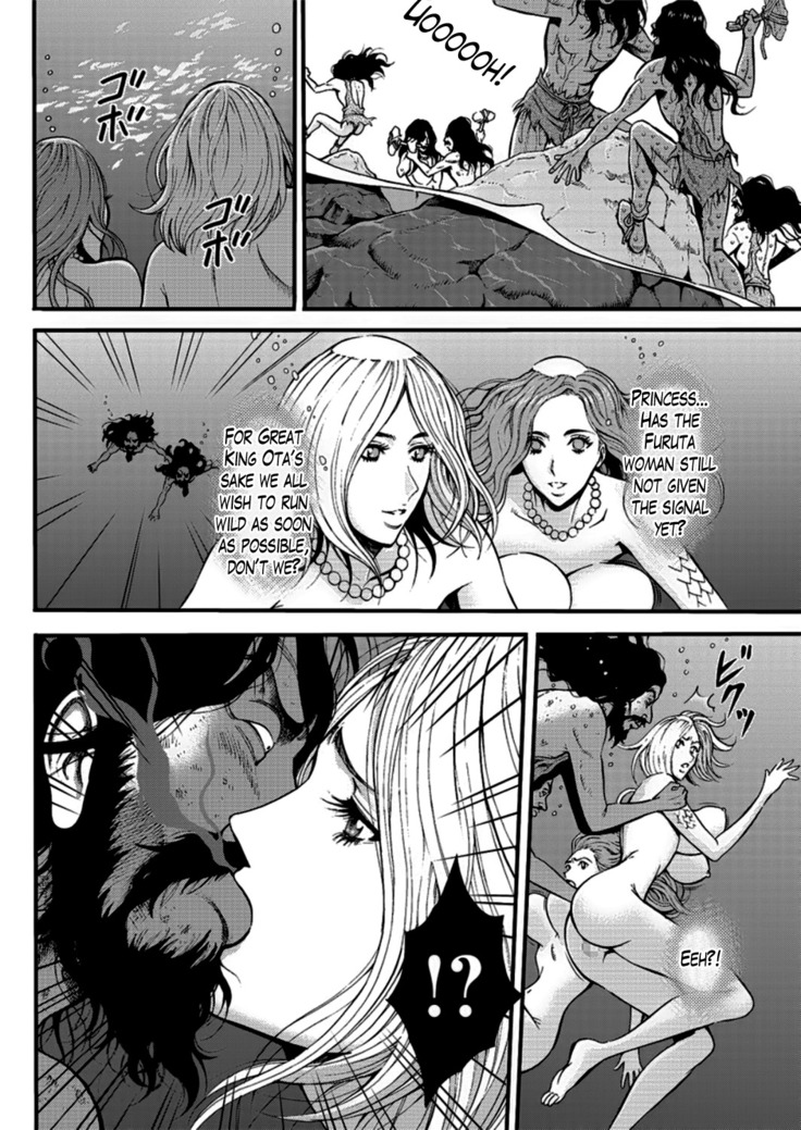 Kigenzen 10000 Nen no Ota | The Otaku in 10,000 B.C. Ch. 1-25